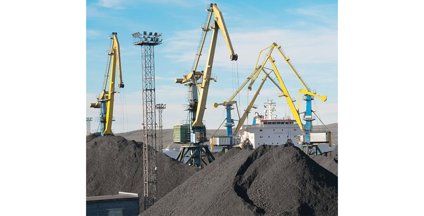 coal