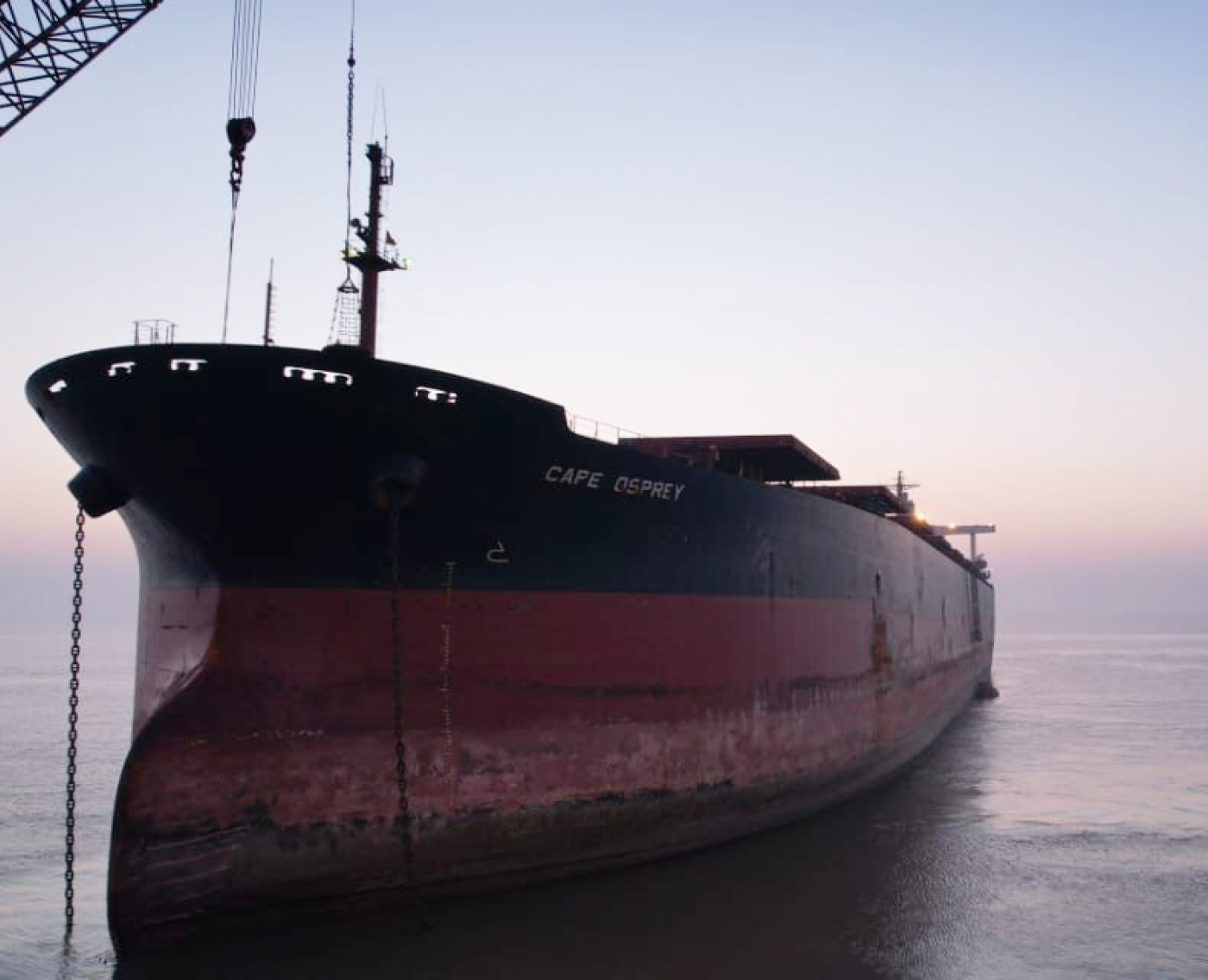 green-ship-page-img